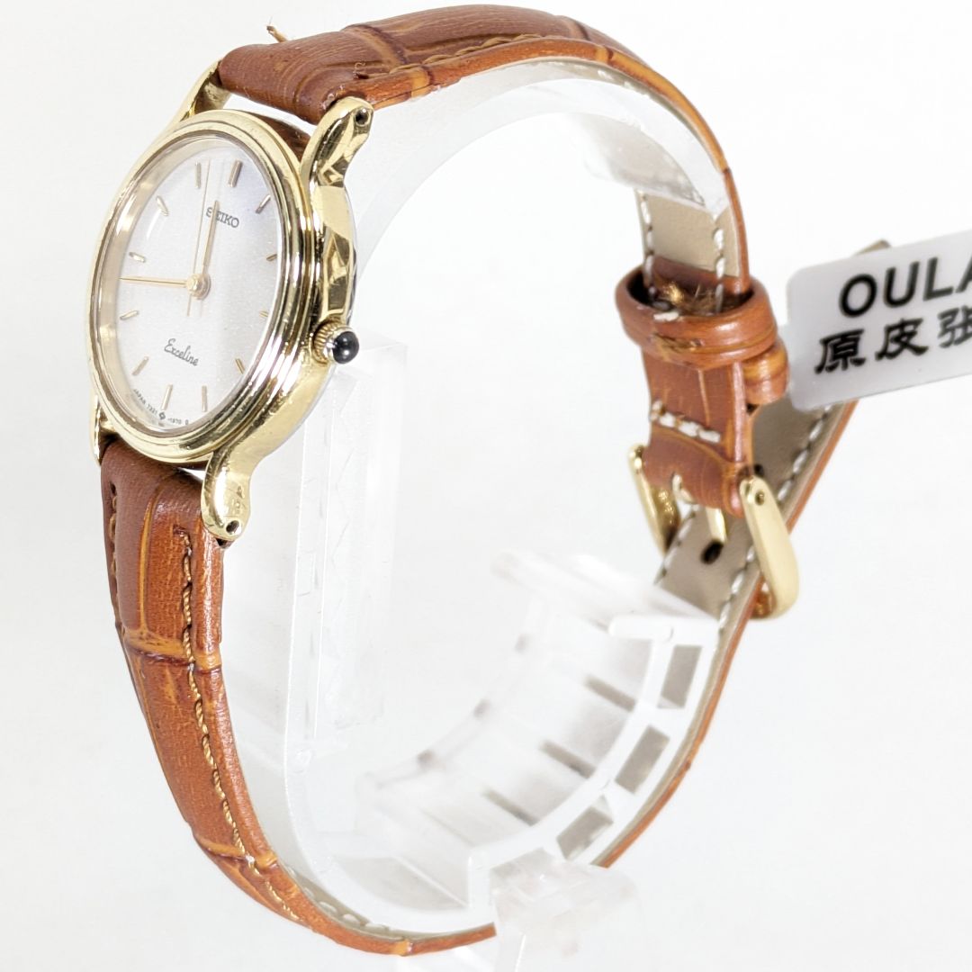 Seiko Exceline Analog Quartz Women Battery & Band Replaced Working Item