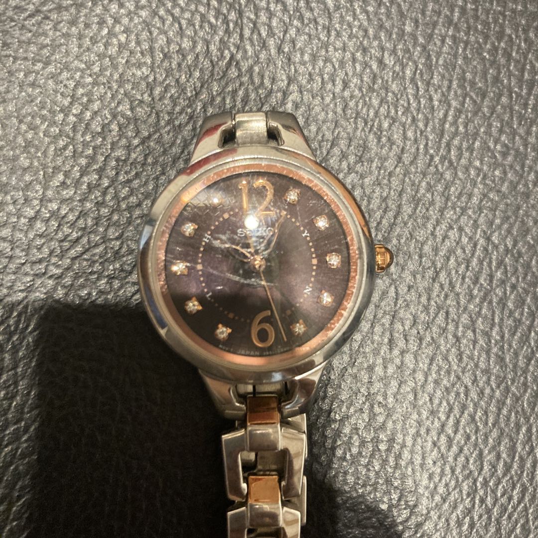 Seiko Analog Quartz Women