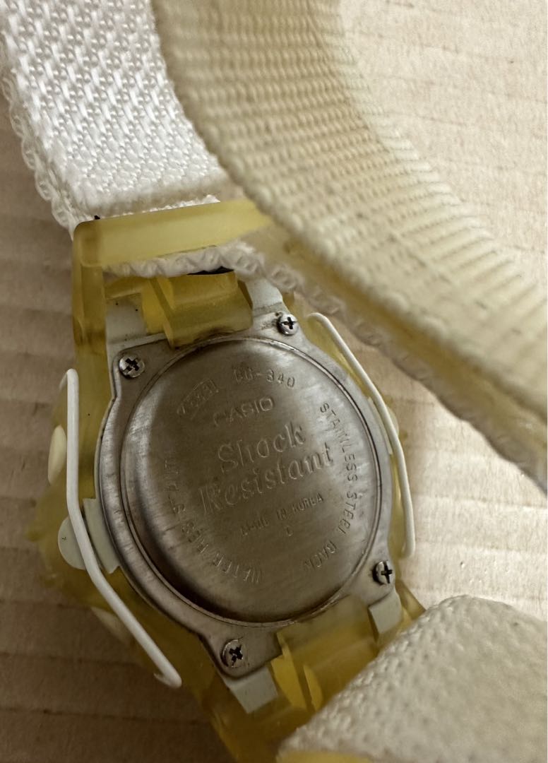 G-SHOCK X-treme G-Cool Digital Quartz Women