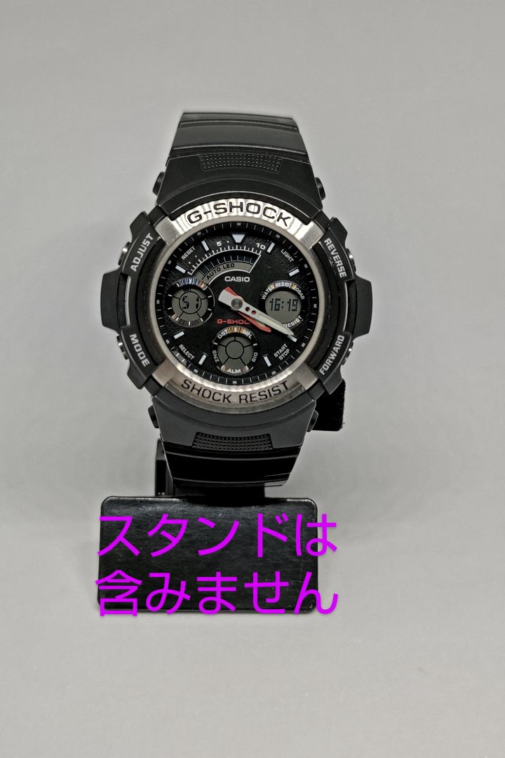 G-Shock AW-590 4778 Analog Quartz Men