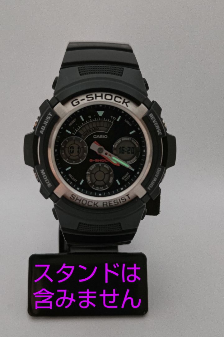 G-Shock AW-590 4778 Analog Quartz Men