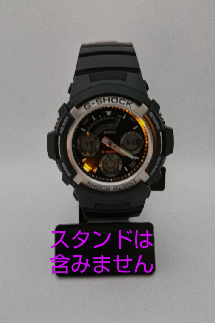 G-Shock AW-590 4778 Analog Quartz Men