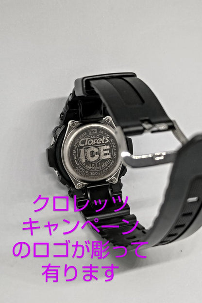 G-Shock AW-590 4778 Analog Quartz Men