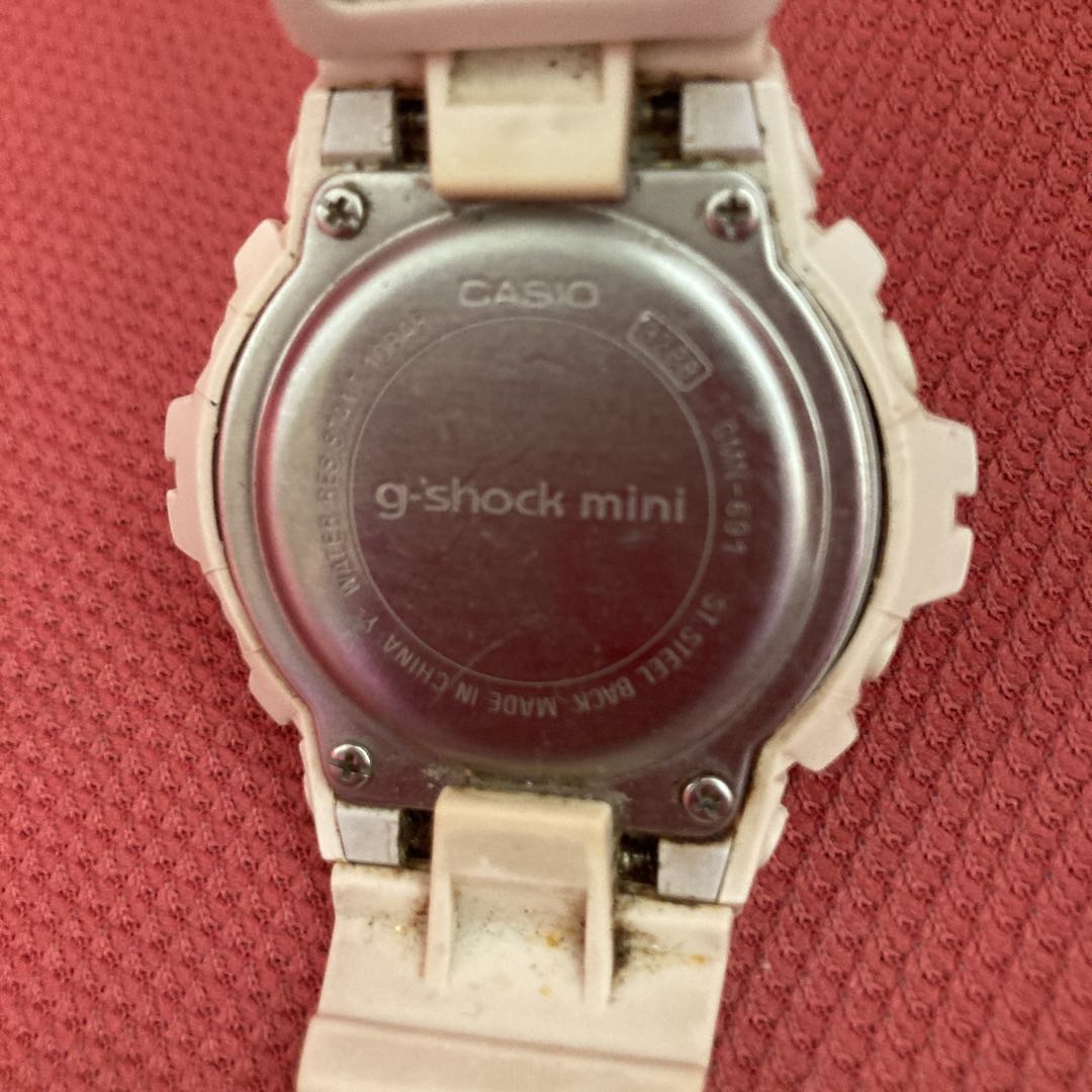 G-Shock mini Digital Quartz Women