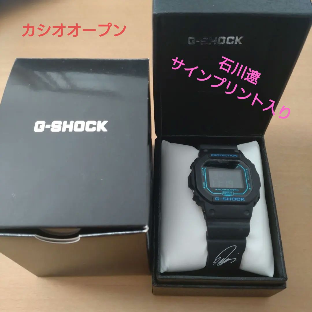 G-shock Digital Quartz Men