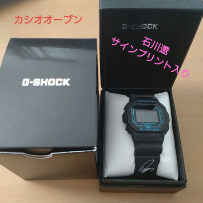 G-shock Digital Quartz Men