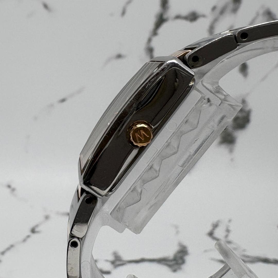 WIRED Analog Quartz Women Watch Square Silver Dial