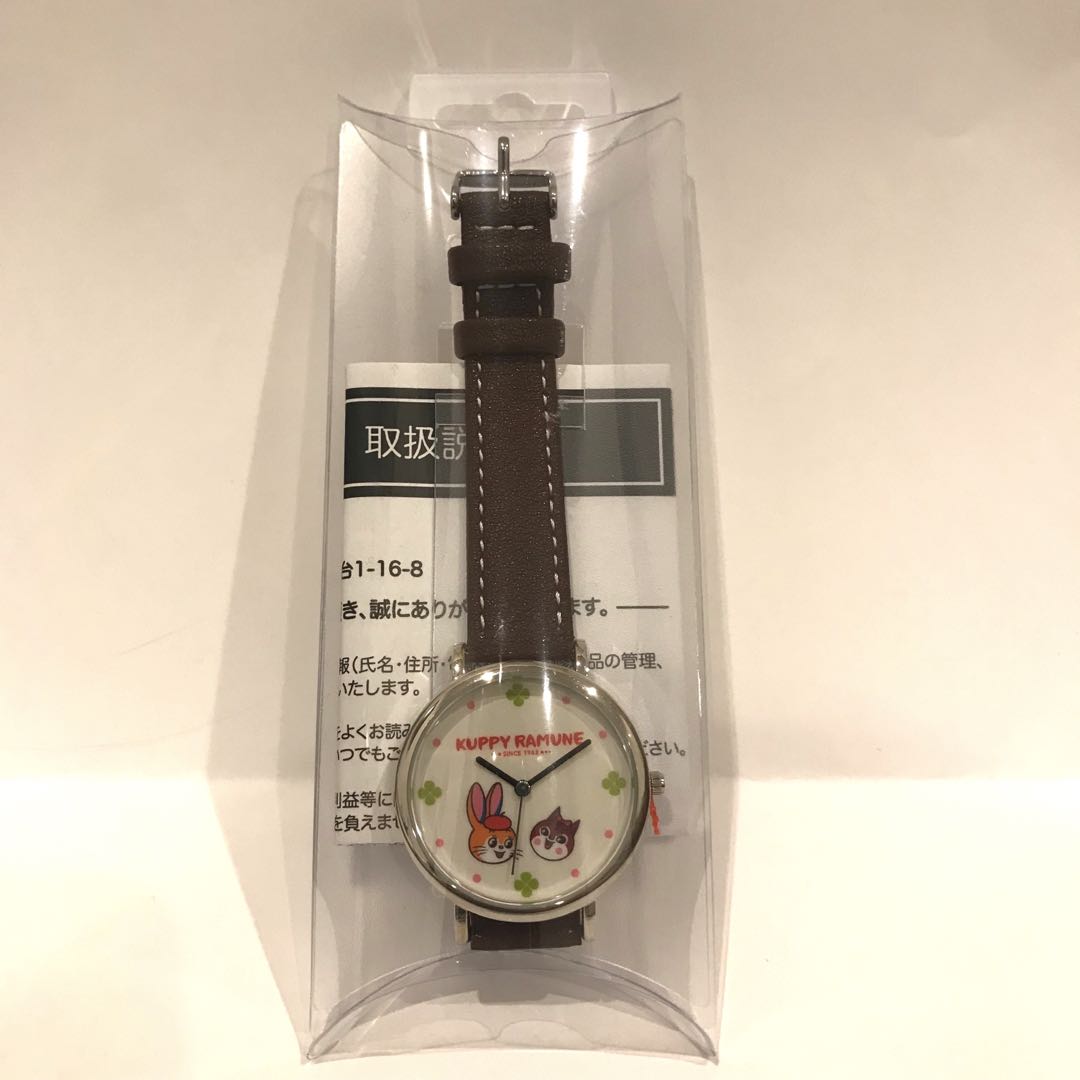 Kakudai Seika Analog Quartz Women