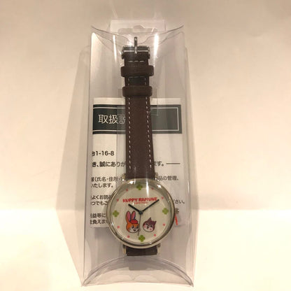Kakudai Seika Analog Quartz Women