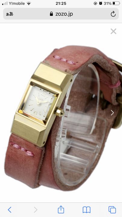 carlife Analog Quartz Women