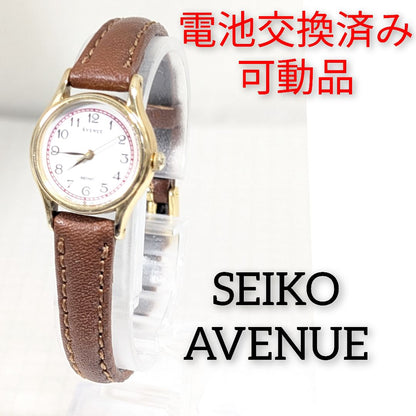 Seiko Avenue Analog Quartz Women Battery & Band Replaced Working Item