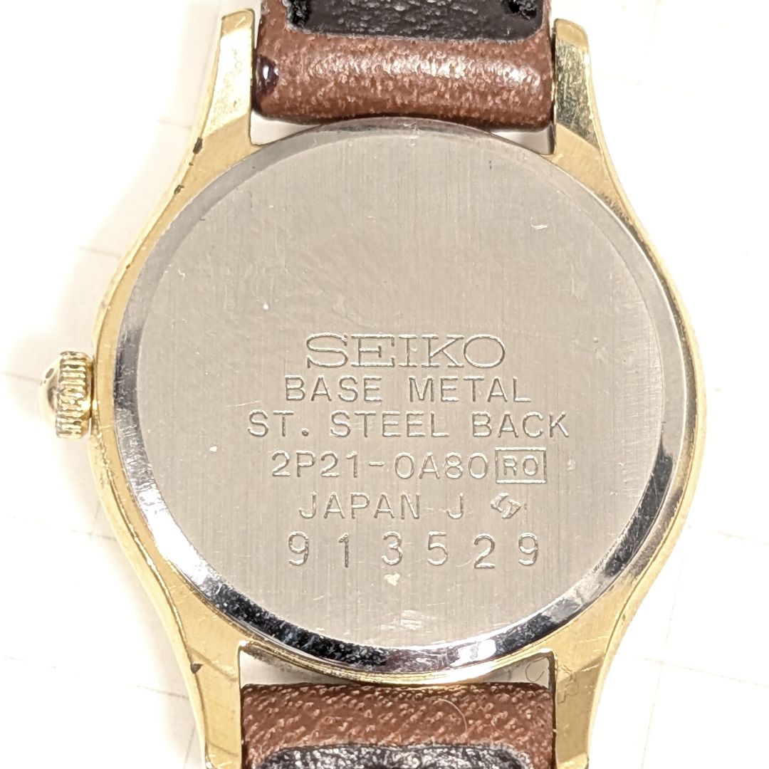 Seiko Avenue Analog Quartz Women Battery & Band Replaced Working Item