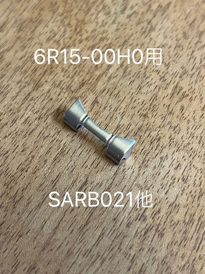 Seiko 6R15-00H0 Analog Mechanical (Manual) Men End Links for Sarb021 etc.