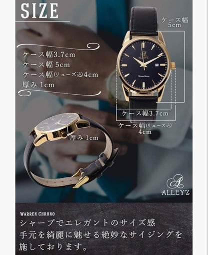 Alley'z Analog Quartz Women