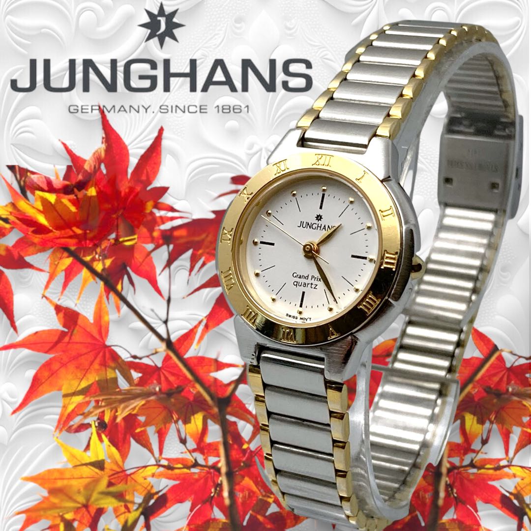 Junghans Analog Quartz Women Watch Gold Two-Tone Grand Prix Excellent Condition