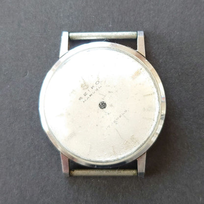 Seiko Marvel Analog Mechanical (Manual) Men