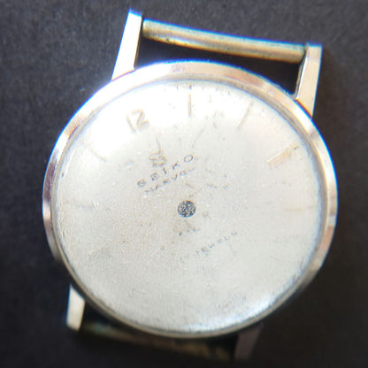 Seiko Marvel Analog Mechanical (Manual) Men