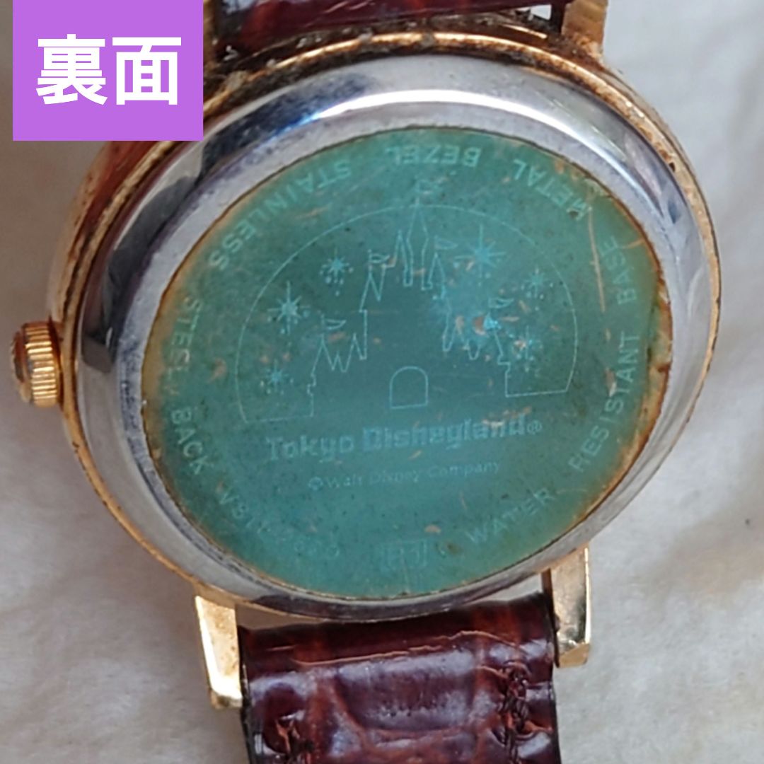 Seiko Disney V811-2520 Analog Mechanical (Manual) Women