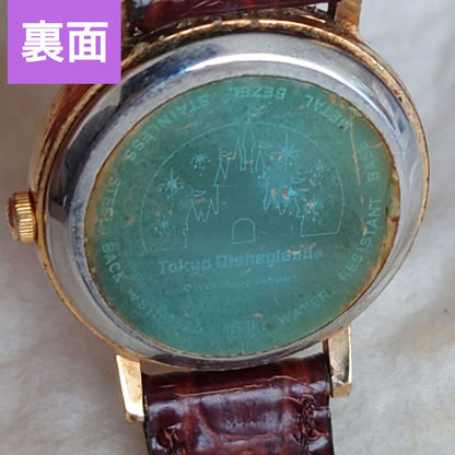 Seiko Disney V811-2520 Analog Mechanical (Manual) Women