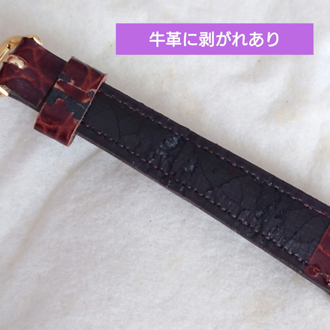 Seiko Disney V811-2520 Analog Mechanical (Manual) Women