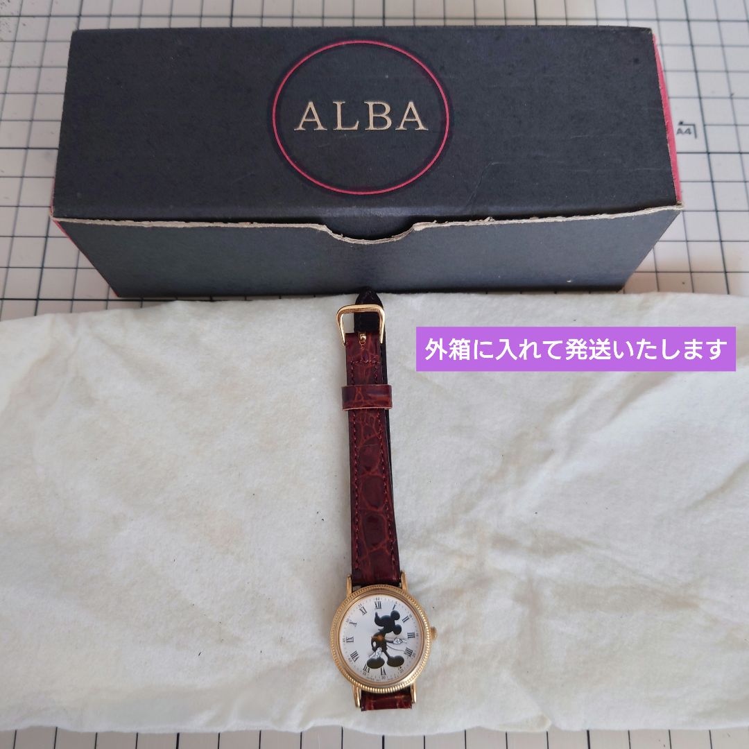 Seiko Disney V811-2520 Analog Mechanical (Manual) Women