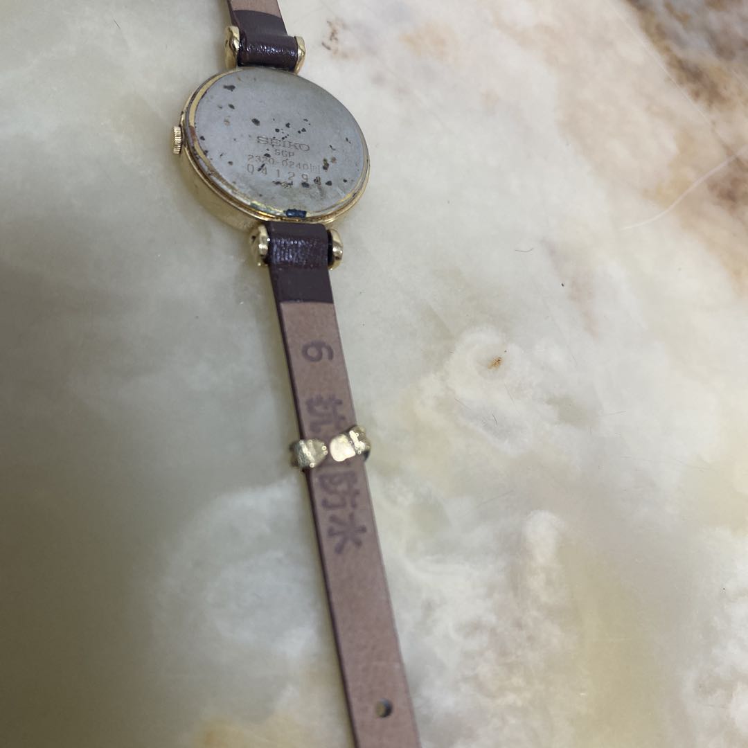 Seiko Analog Quartz Women
