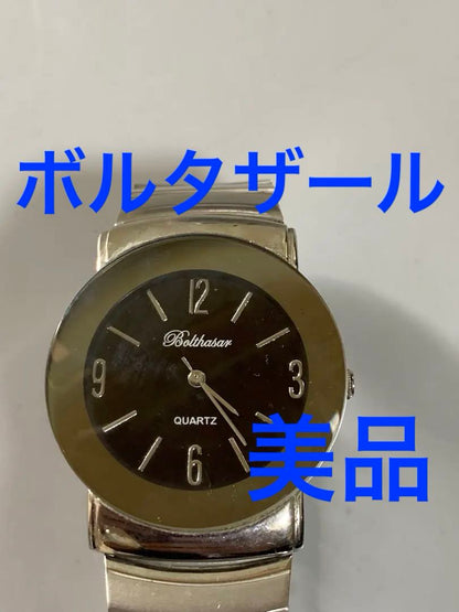 Balthasar Analog Quartz Women バルタザール Watch シルバー