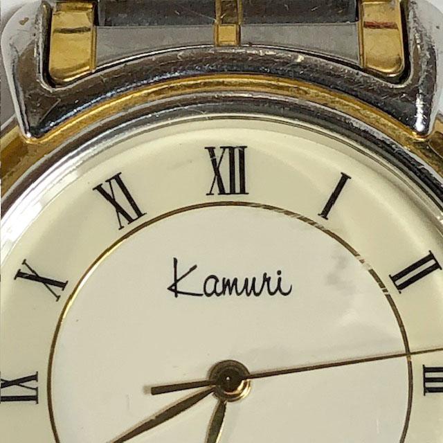 Kamuri KM-0014 Analog Quartz Unisex 冠 希少 カムリ オフホワイト文字盤 メタルベルト 稼働