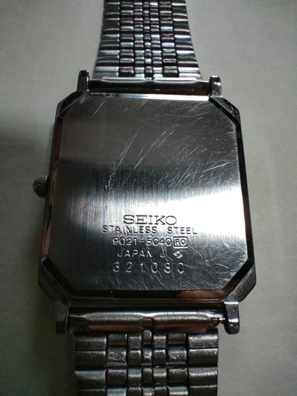 Seiko Analog Quartz Men