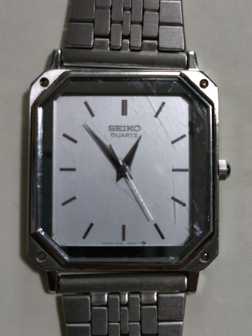 Seiko Analog Quartz Men