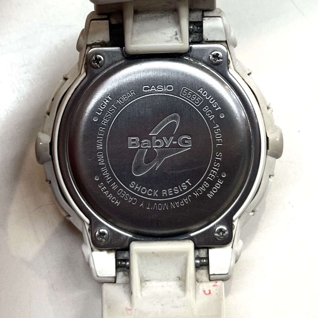 G-shock Baby-G Digital Quartz Women
