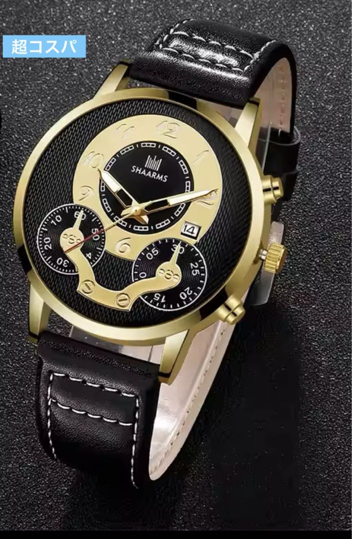 Shaarms Analog Quartz Men