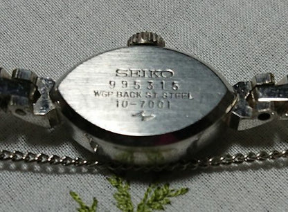 Seiko Analog Mechanical (Manual) Women