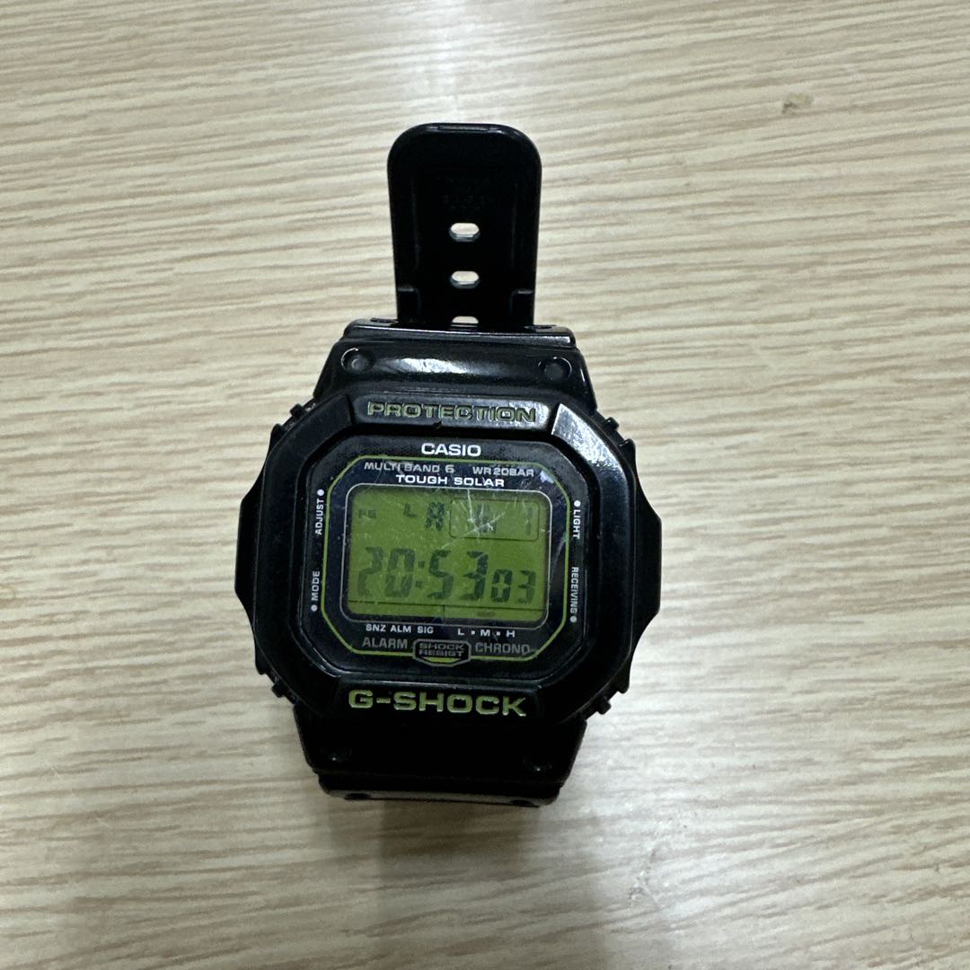 G-Shock Digital Quartz Men