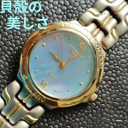 Laura Bacoccoli Milano Analog Quartz Women