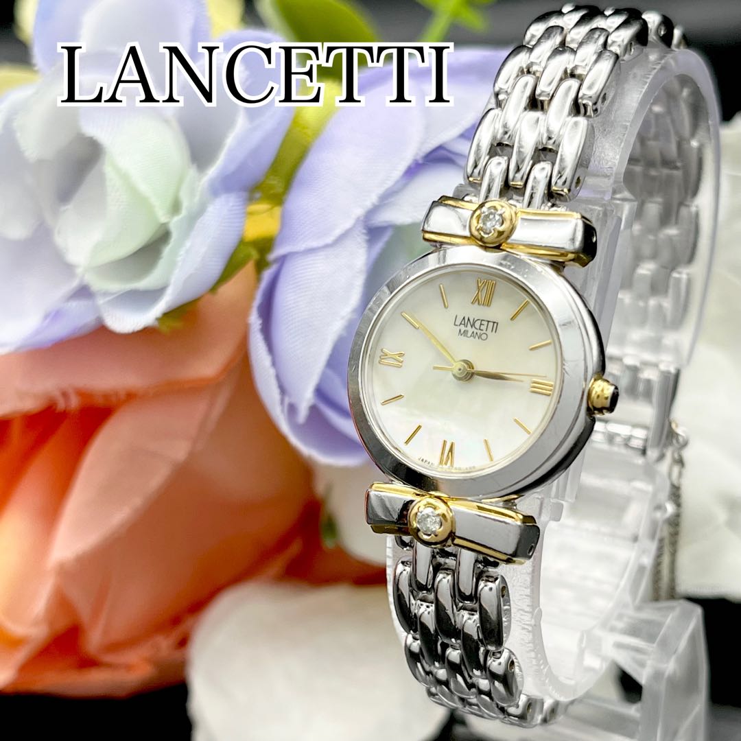 Lancetti Analog Quartz Women