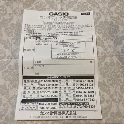 Casio Baby-G BGD-1020-7JF Digital Solar Men
