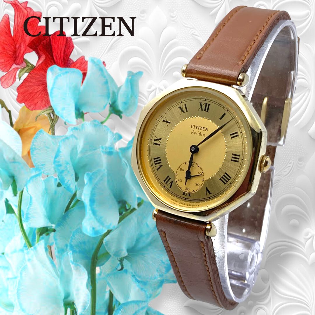 Citizen club la mer Analog Quartz Women Antique Watch Women'S Small Seconds Gold Tone 2-Hand