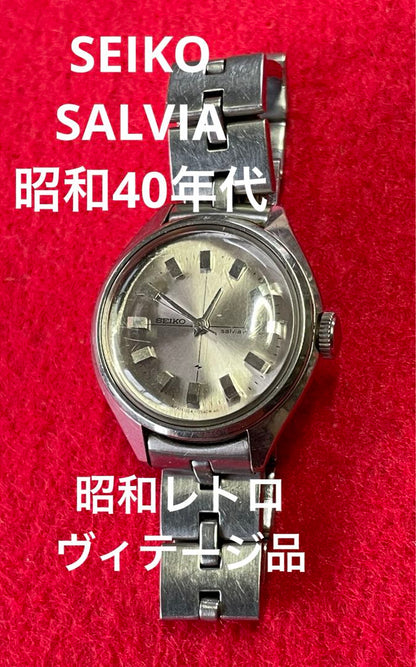 Seiko SALVIA Analog Mechanical (Manual) Women