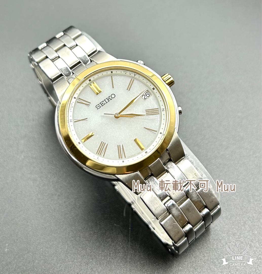 Seiko solar 7B24-0BS0 Analog Quartz Men