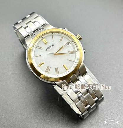 Seiko solar 7B24-0BS0 Analog Quartz Men