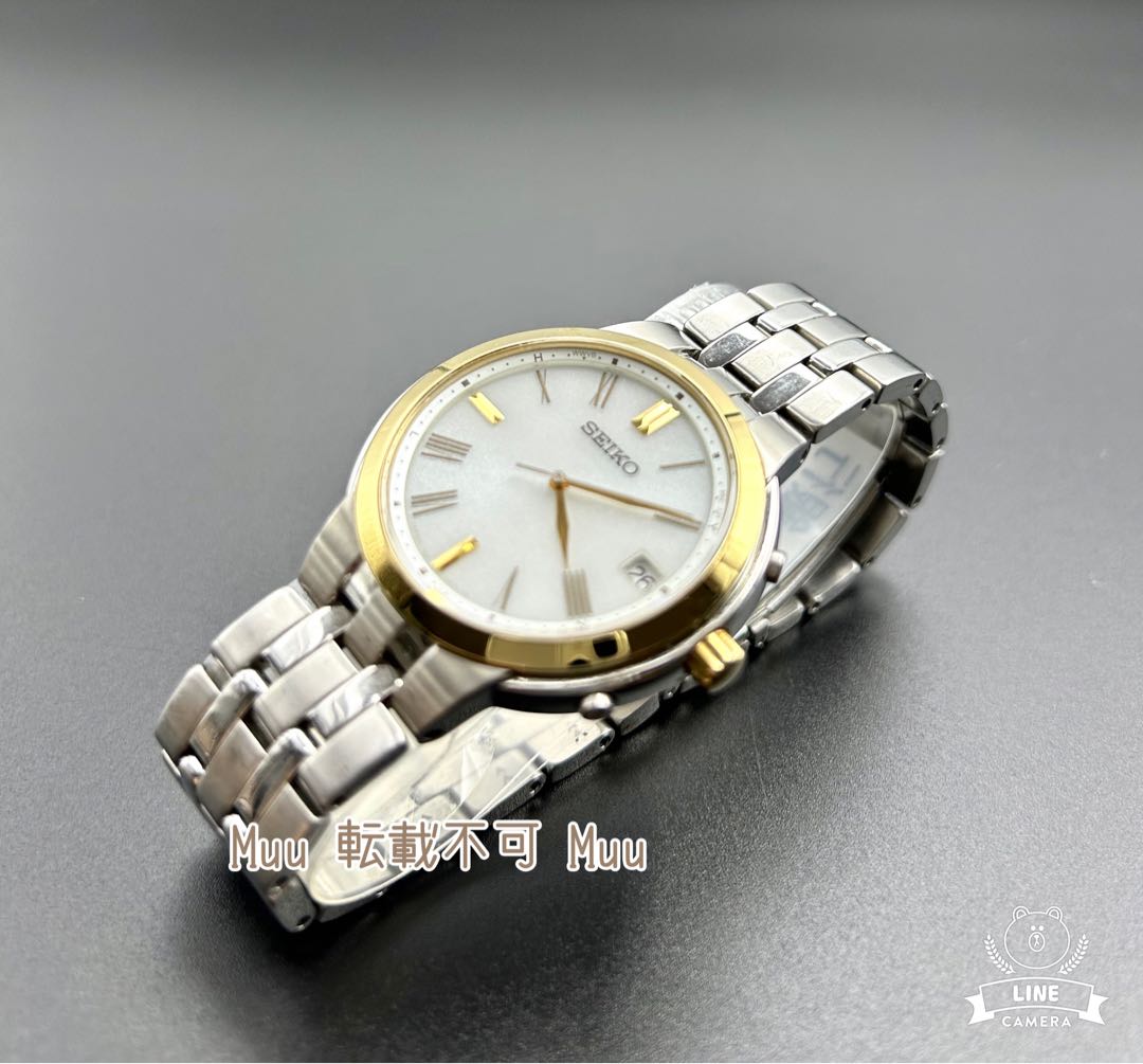 Seiko solar 7B24-0BS0 Analog Quartz Men