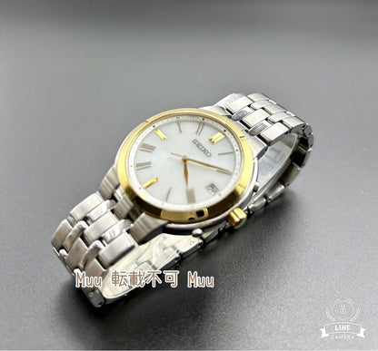 Seiko solar 7B24-0BS0 Analog Quartz Men