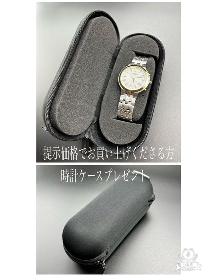 Seiko solar 7B24-0BS0 Analog Quartz Men