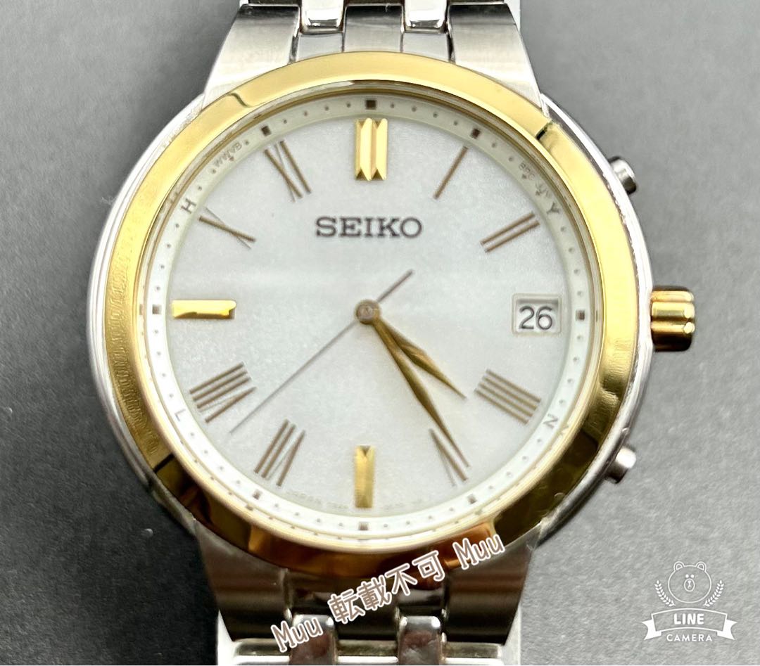 Seiko solar 7B24-0BS0 Analog Quartz Men