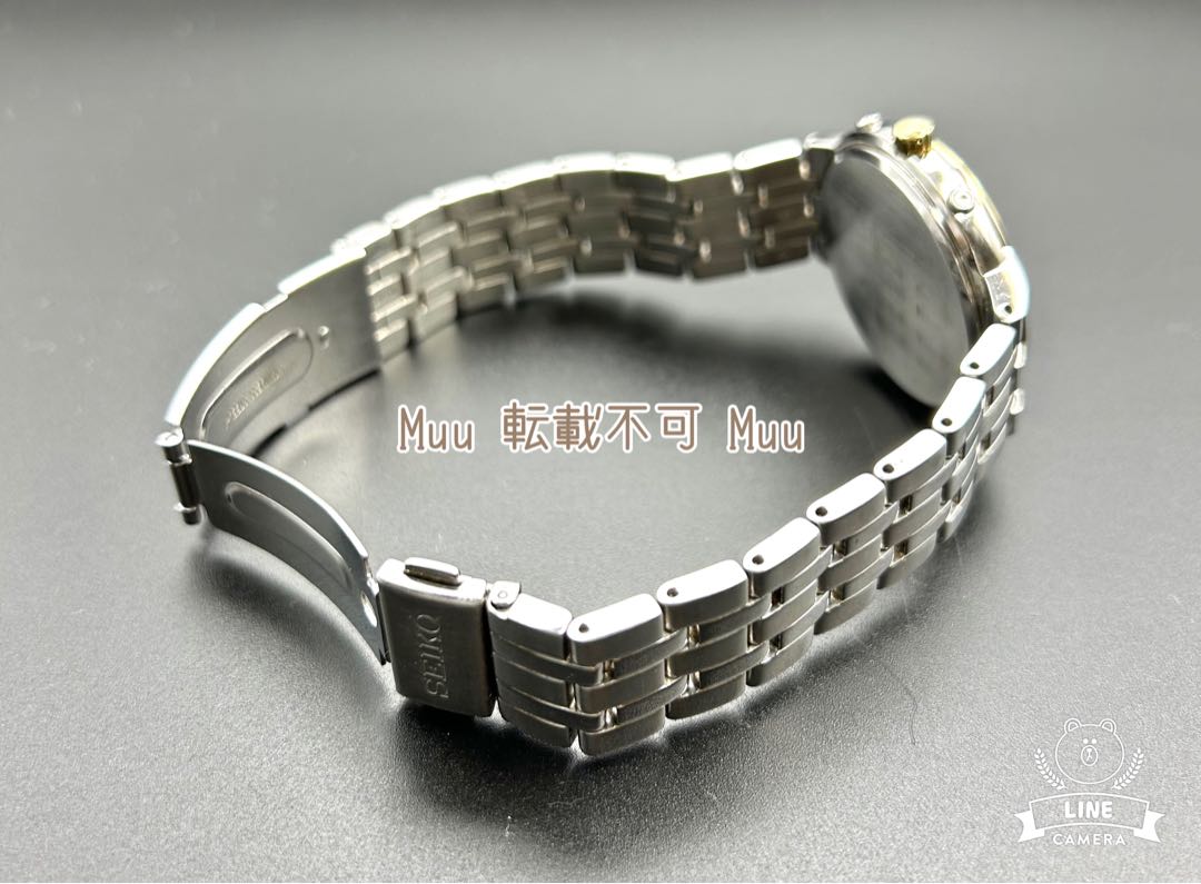 Seiko solar 7B24-0BS0 Analog Quartz Men