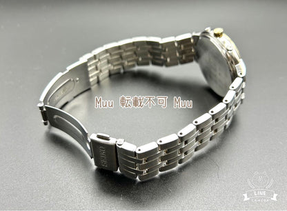 Seiko solar 7B24-0BS0 Analog Quartz Men