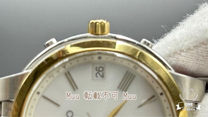 Seiko solar 7B24-0BS0 Analog Quartz Men