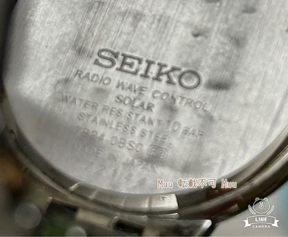 Seiko solar 7B24-0BS0 Analog Quartz Men