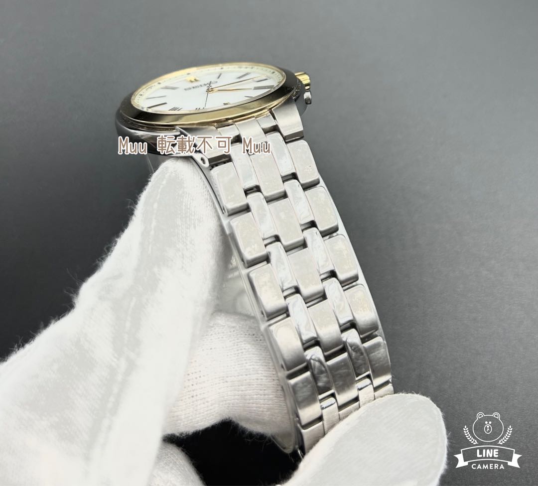 Seiko solar 7B24-0BS0 Analog Quartz Men